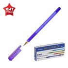 Ручка шариковая MunHwa MC Gold LE, узел 0.5 мм, чернила синие, резиновый упор, корпус микс - Фото 2
