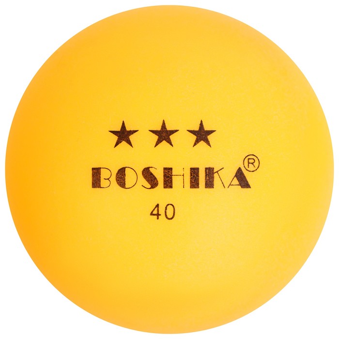 Мяч для настольного тенниса BOSHIKA, d=40 мм, 3 звезды, цвет жёлтый - Фото 1
