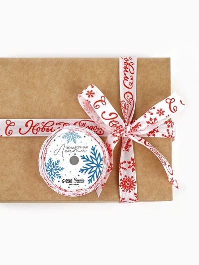 Лента декоративная репсовая «С Новым годом!», 2 см × 5 м