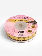 Лента декоративная фигурная «Звёзды», 15 мм, 9±0.5 м, цвет золотой - Фото 3