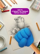 Набор фигурных ластиков «Жесты», 4 штуки, в пакете на зип-молнии, МИКС (штрихкод на штуке) - Фото 2