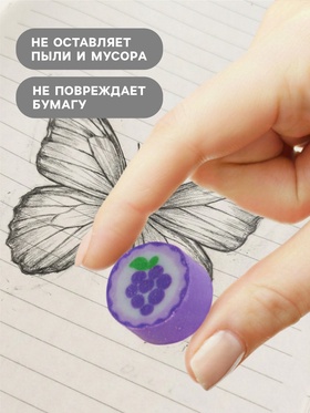 Набор ластиков фигурных 24 штуки, в пакете на зип-молнии, МИКС