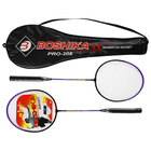 Ракетки для бадминтона BOSHIKA 208, набор 3 предмета: 2 металлические ракетки, чехол, цвет МИКС - Фото 1