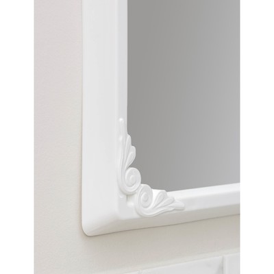 Зеркало в рамке для ванной комнаты, 49,5×39 см, пластик, белый