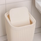Контейнер для мусора «Вязаное плетение», 10 л, бежевый - Фото 3