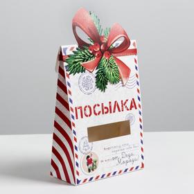 Коробка подарочная новогодняя складная «Посылка», 15 х 7 х 22 см, Новый год (комплект 2 шт)