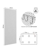 Настенная перфорированная панель ДСП односторонняя 60×0.6×180 см, шаг 2.5 см, серая - Фото 5