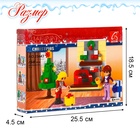 Конструктор новый год «Гостиная», 158 деталей - Фото 5