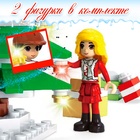 Конструктор новый год «Украшение елки», 125 деталей - Фото 4