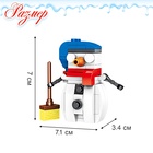 Конструктор новый год «Праздничный снеговик», 74 детали - Фото 2