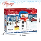 Конструктор новый год «Праздничный снеговик», 74 детали - Фото 3