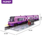 Конструктор «Ж.Д. Аэроэкспресс», ездит по рельсам, работает от батареек, 631 деталь - Фото 2