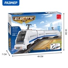 Конструктор «Ж.Д. Сапсан», ездит по рельсам, работает от батареек, 645 деталей - Фото 3
