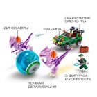 Конструктор «Диноленд. Сражение с хищниками», 316 деталей - Фото 4