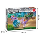 Конструктор «Диноленд. Сражение с хищниками», 316 деталей - Фото 5