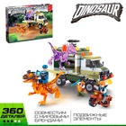 Конструктор «Диноленд. Сражение с хищниками», 360 деталей - Фото 1