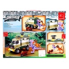 Конструктор «Диноленд. Сражение с хищниками», 360 деталей - Фото 6