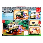 Конструктор «Диноленд. Сражение с хищниками», 360 деталей - Фото 7