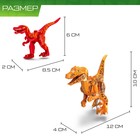 Конструктор «Диноленд. Фура для перевозки хищников», 465 деталей - Фото 2