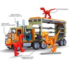 Конструктор «Диноленд. Фура для перевозки хищников», 465 деталей - Фото 4