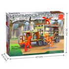 Конструктор «Диноленд. Фура для перевозки хищников», 465 деталей - Фото 5