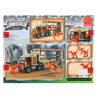 Конструктор «Диноленд. Фура для перевозки хищников», 465 деталей - Фото 7