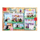 Конструктор «Чудесный дворец феи», 228 деталей - Фото 7