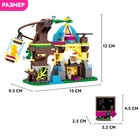 Конструктор «Замок феи на дереве», 272 детали - Фото 2