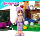 Конструктор «Замок феи на дереве», 272 детали - Фото 4