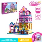 Конструктор «Многоэтажный дом», 1315 деталей - Фото 1