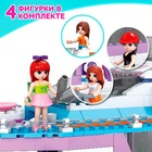 Конструктор «Яхта», 480 деталей - Фото 4