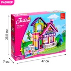 Конструктор «Загородный дом», 507 деталей - Фото 5