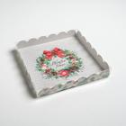 Коробка для кондитерских изделий с PVC крышкой Winter time, 21 × 21 × 3 см - фото 12035096