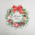 Коробка для кондитерских изделий с PVC крышкой Winter time, 21 × 21 × 3 см - фото 12035099