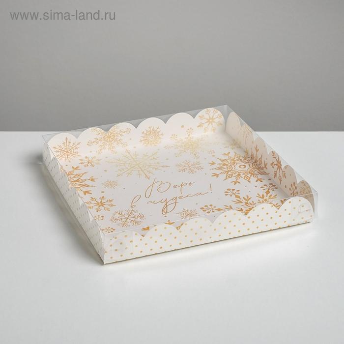 Коробка для кондитерских изделий с PVC крышкой «Нежность», 21 × 21 × 3 см - Фото 1