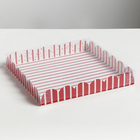 Коробка для кондитерских изделий с PVC крышкой «Тепла и уюта», 21 × 21 × 3 см - Фото 2