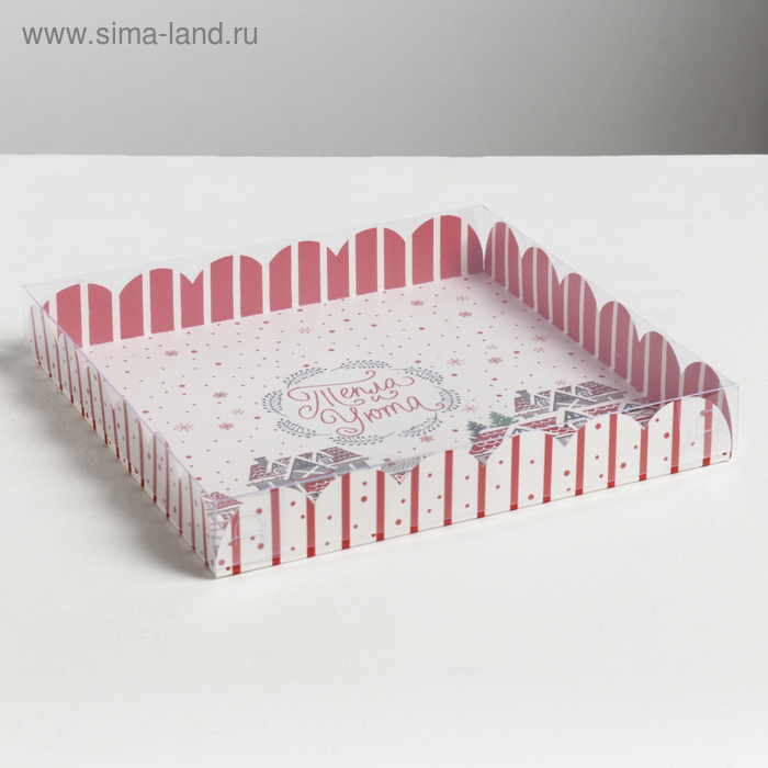 Коробка для кондитерских изделий с PVC крышкой «Тепла и уюта», 21 × 21 × 3 см - Фото 1
