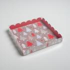 Коробка для кондитерских изделий с PVC крышкой «Ёлочки», 21 × 21 × 3 см - Фото 2