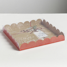 Коробка для кондитерских изделий с PVC крышкой «Уют в доме», 21 × 21 × 3 см - Фото 2