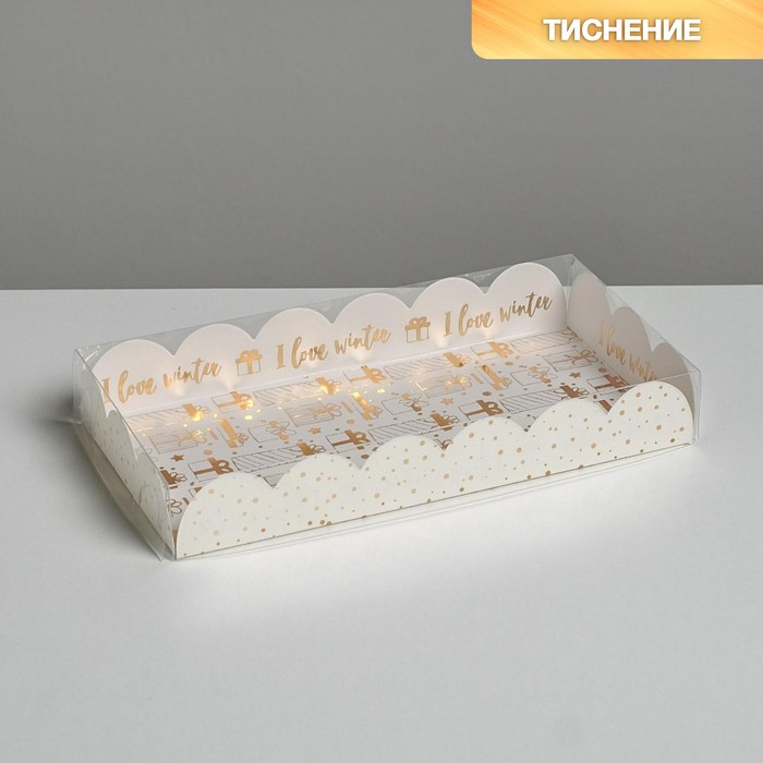 Коробка для кондитерских изделий с PVC крышкой «Снег», 10.5 × 21 × 3 см