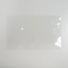 Коробка для кондитерских изделий с PVC крышкой «Снег», 10.5 х 21 х 3 см - Фото 8