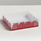 Коробка для кондитерских изделий с PVC крышкой Winter, 13 × 13 × 3 см - Фото 1