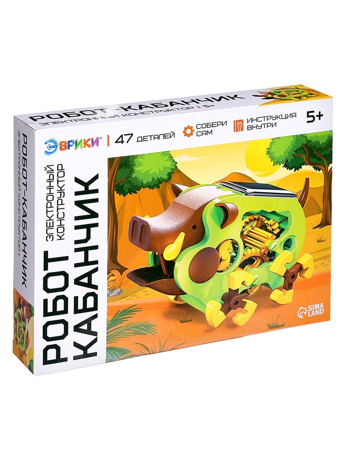 Электронный конструктор «Робот кабанчик», работает от солнечной батареи, 47 деталей - фото 51877133
