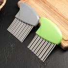 Нож для фигурной резки «Пронто», 11×10 см, цвет МИКС - Фото 6