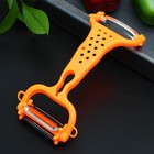 Овощечистка универсальная 6 в 1 Доляна, 20×10 см, МИКС - Фото 1