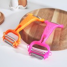 Овощечистка универсальная 6 в 1 Доляна, 20×10 см, МИКС - Фото 10