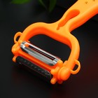 Овощечистка универсальная 6 в 1 Доляна, 20×10 см, МИКС - Фото 7