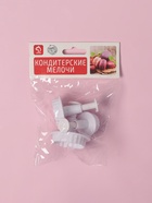 Плунжеры кондитерские Доляна «Морские ракушки», набор 3 шт., d=2.8/3.6/4.5 см, h=5 см, пластик, белые - Фото 5