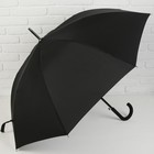 Зонт - трость полуавтоматический «Однотонный», 8 спиц, R = 56 см, цвет чёрный, 1930 - фото 10979089