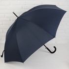 Зонт - трость полуавтоматический «Однотонный», 8 спиц, R = 56 см, цвет тёмно-синий, 1931 - фото 25663396
